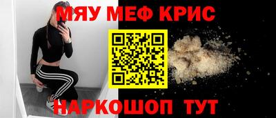 хмурый Бузулук