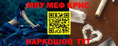 хмурый Бузулук