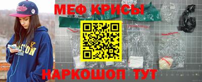 хмурый Бузулук