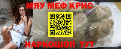 хмурый Бузулук