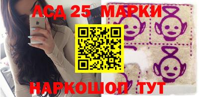хмурый Бузулук