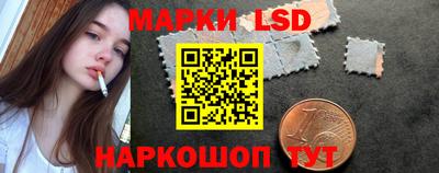 хмурый Бузулук