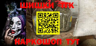 хмурый Бузулук
