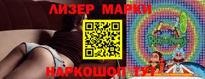 хмурый Бузулук