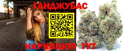 хмурый Бузулук