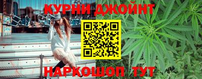 молекула духа Бугуруслан