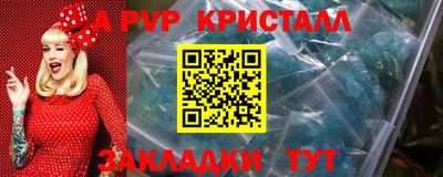 хмурый Бузулук