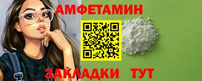 хмурый Бузулук