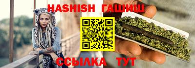 хмурый Бузулук