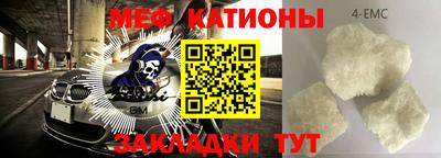 гашик Будённовск
