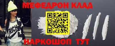 хмурый Бузулук