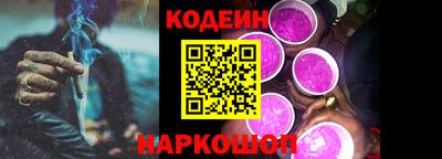 хмурый Бузулук
